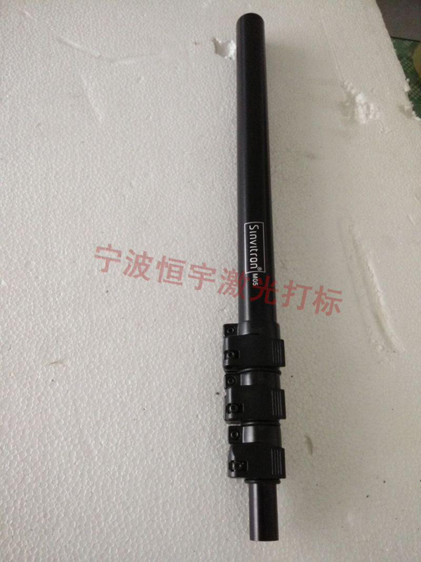 五金產(chǎn)品laser雕刻