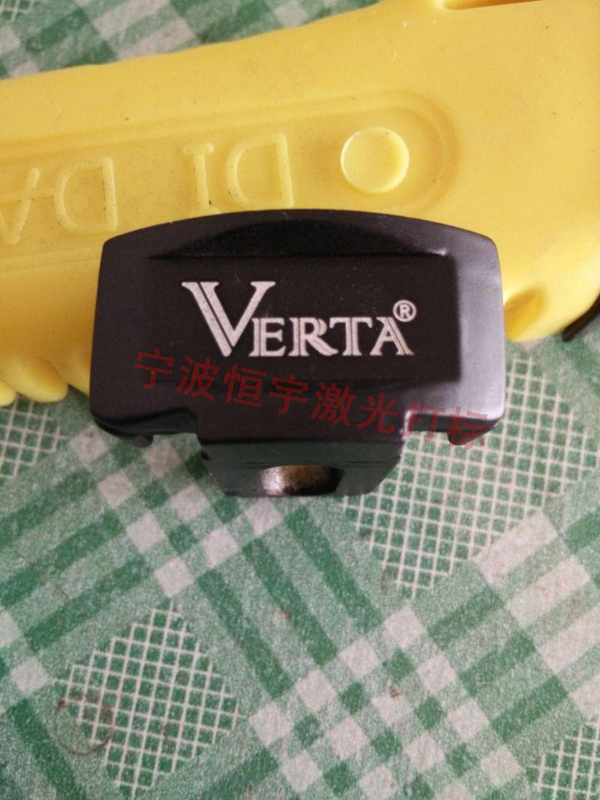 五金產品激光刻字