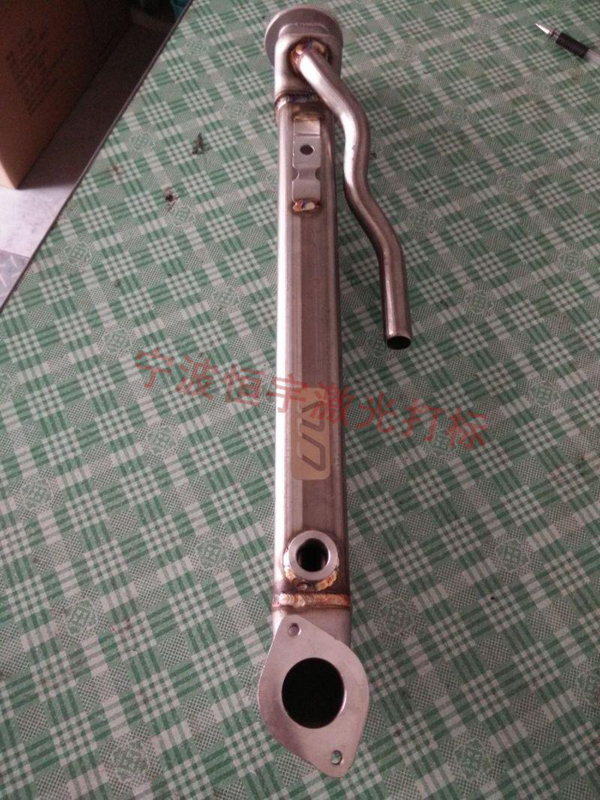 五金產品激光打標