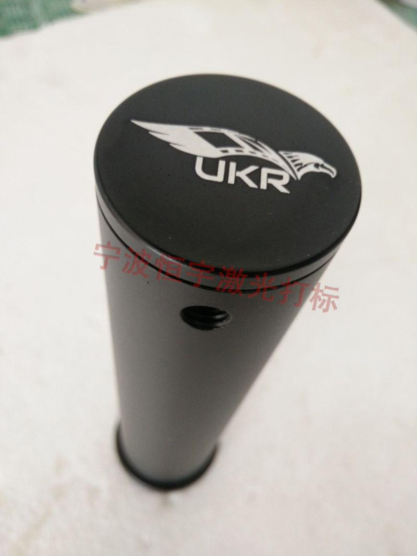 五金產品激光刻字