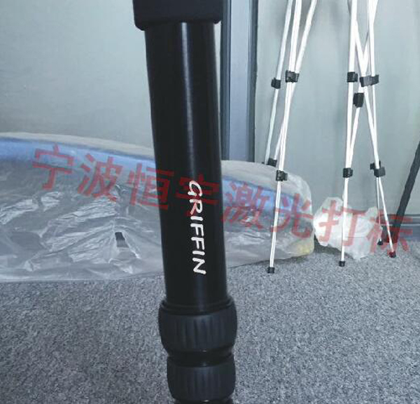 五金產品鐳射刻字