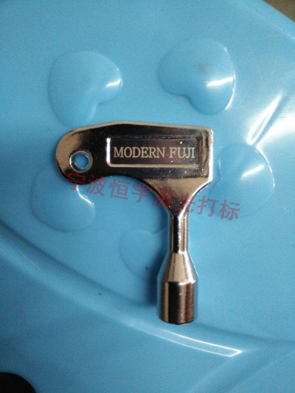 五金產品激光加工