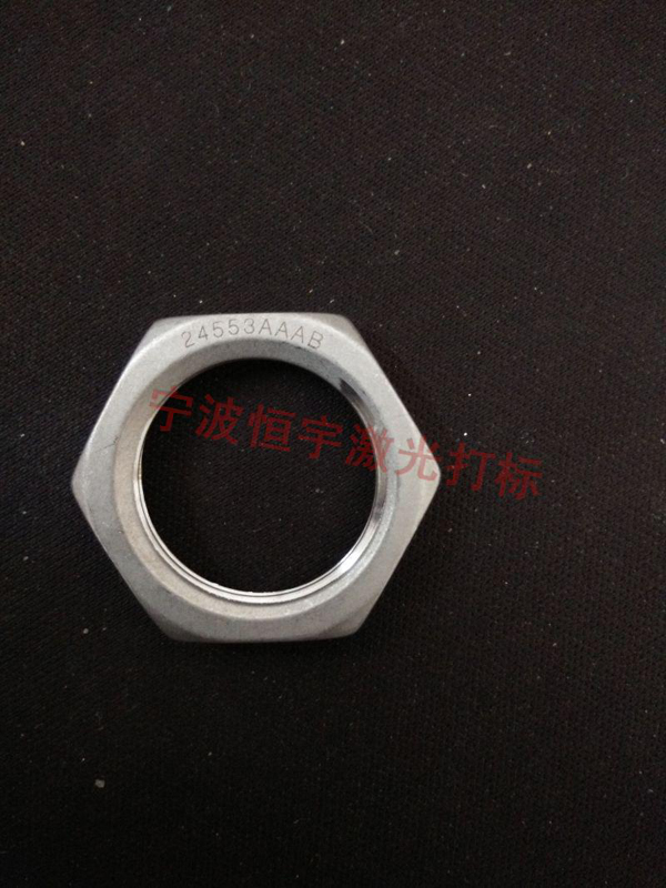 五金產品鐳射加工