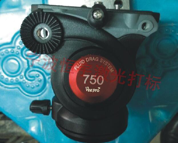 五金產品激光加工