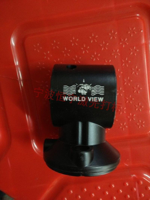 五金產(chǎn)品laser刻字