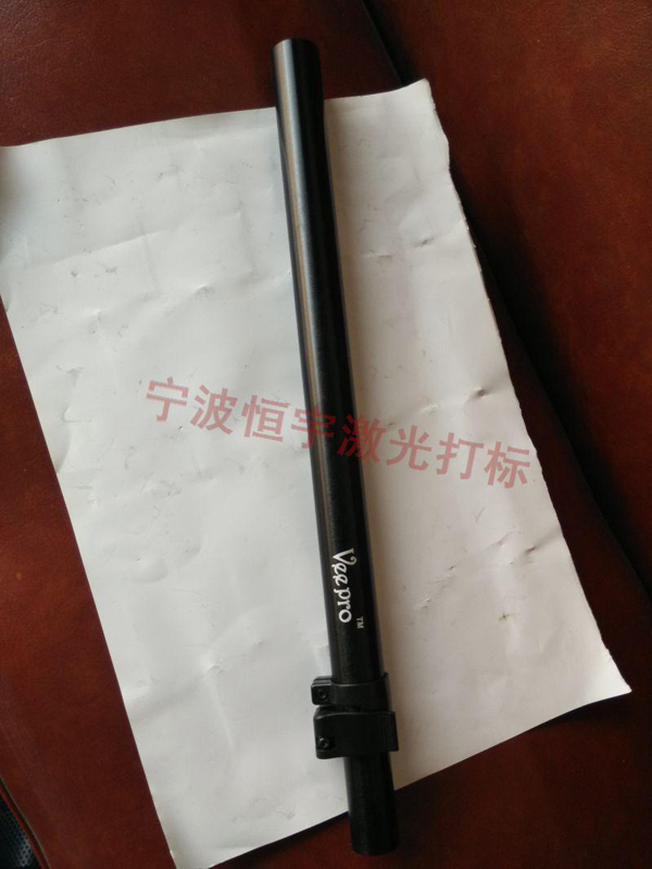 五金產(chǎn)品激光刻字