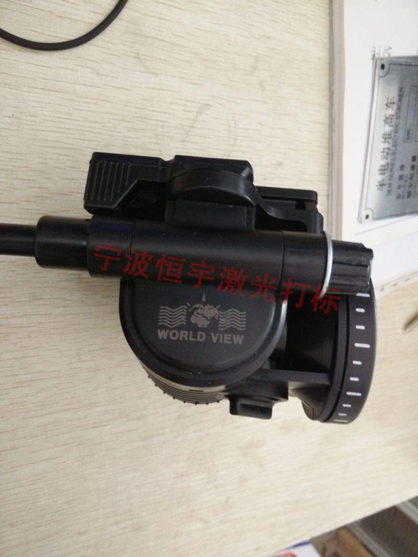 五金產(chǎn)品鐳射雕刻