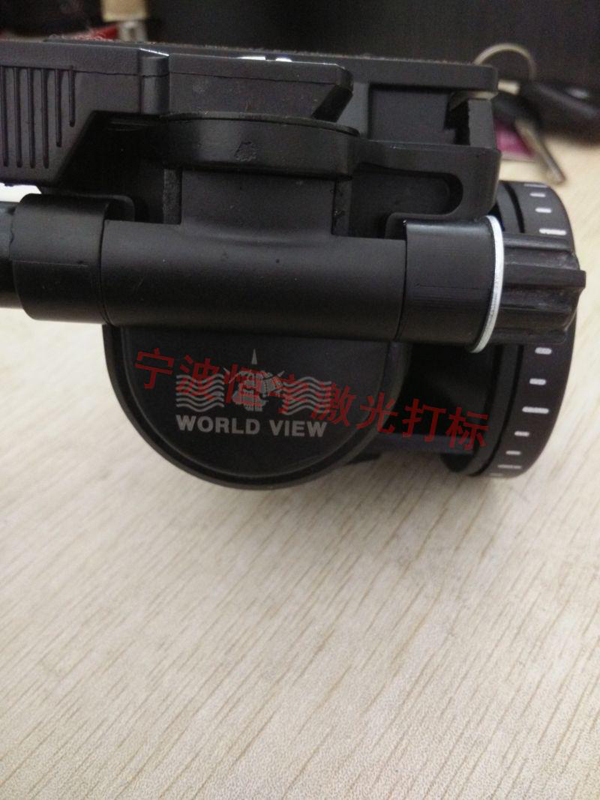 五金產(chǎn)品鐳射打標(biāo)