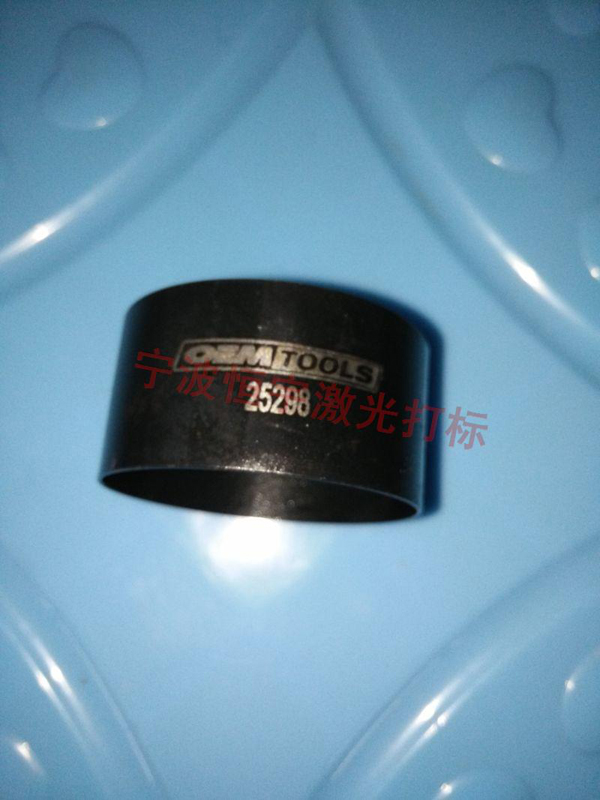 五金產(chǎn)品激光刻字