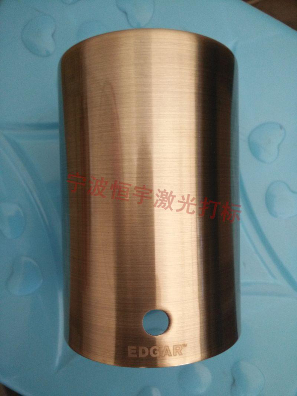 五金產品鐳射加工