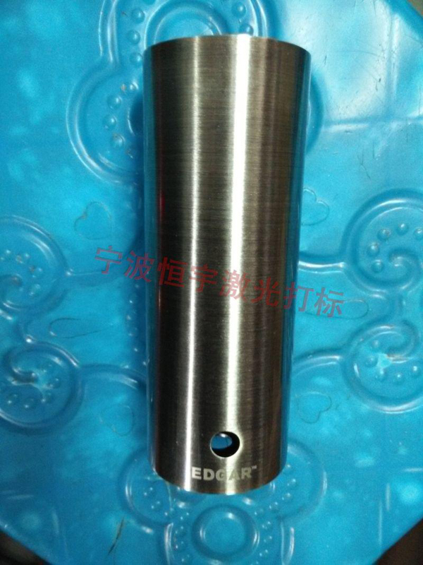 五金產品laser刻字