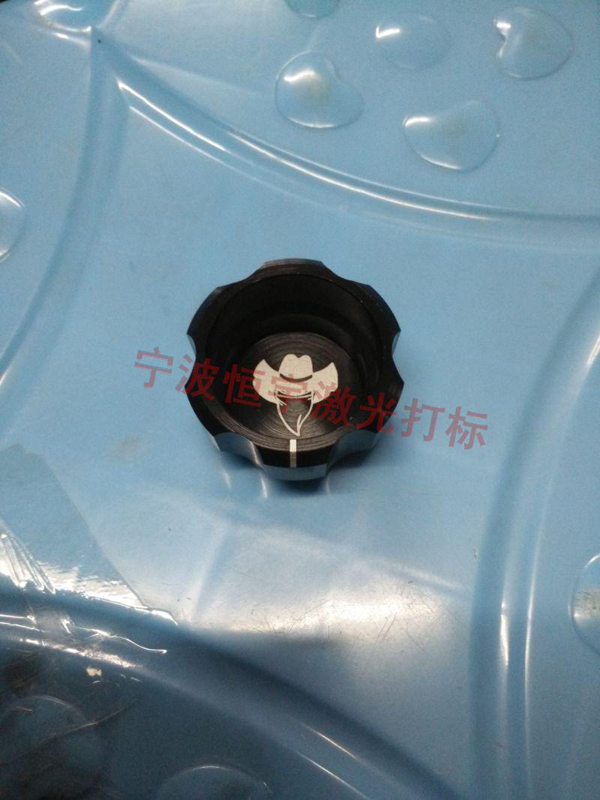 五金產(chǎn)品laser刻字