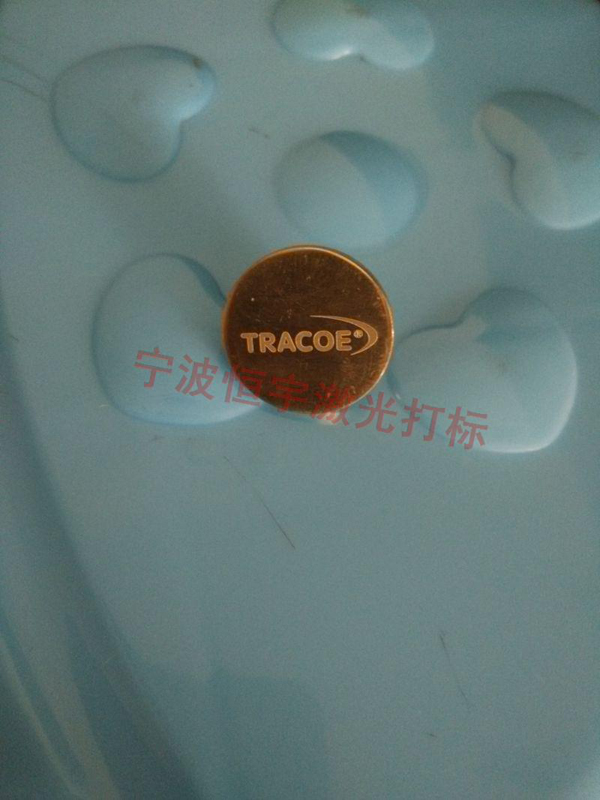 五金產(chǎn)品鐳雕