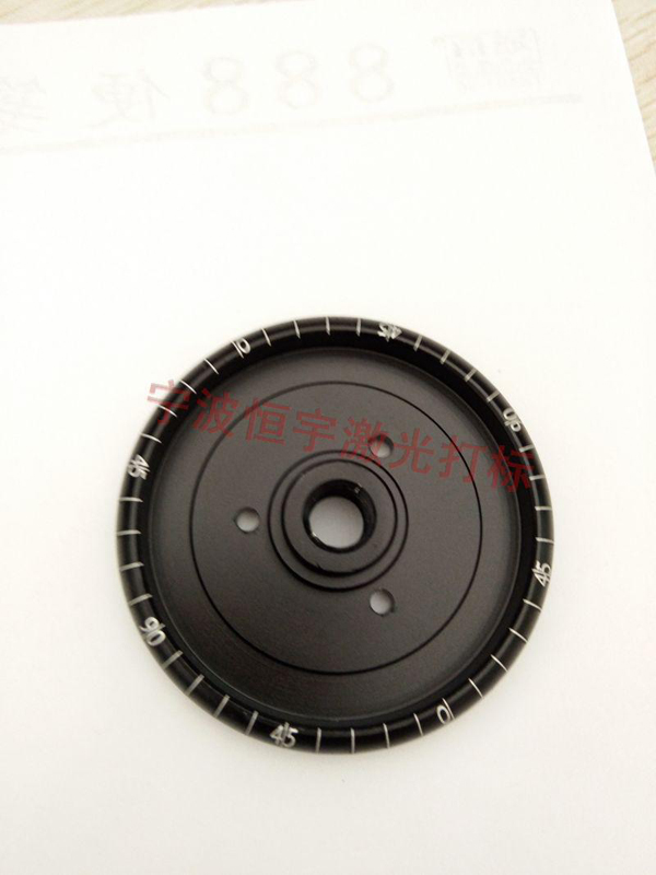 五金產品鐳射打標