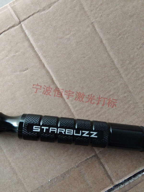 五金產品laser雕刻