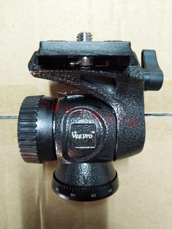 五金產品激光刻字