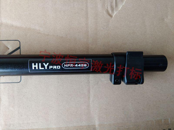 五金產(chǎn)品鐳射打標(biāo)