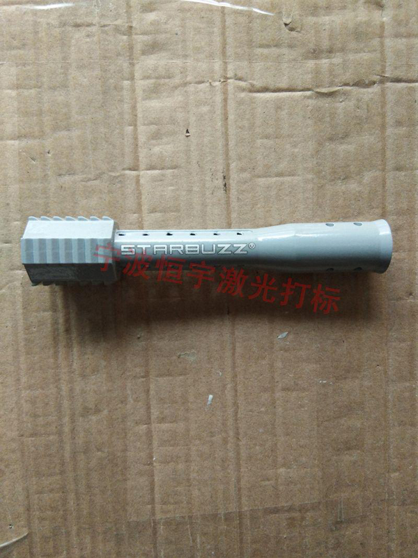 五金產品激光加工