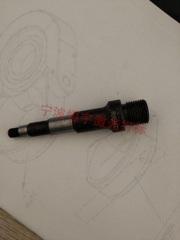 五金產品激光加工