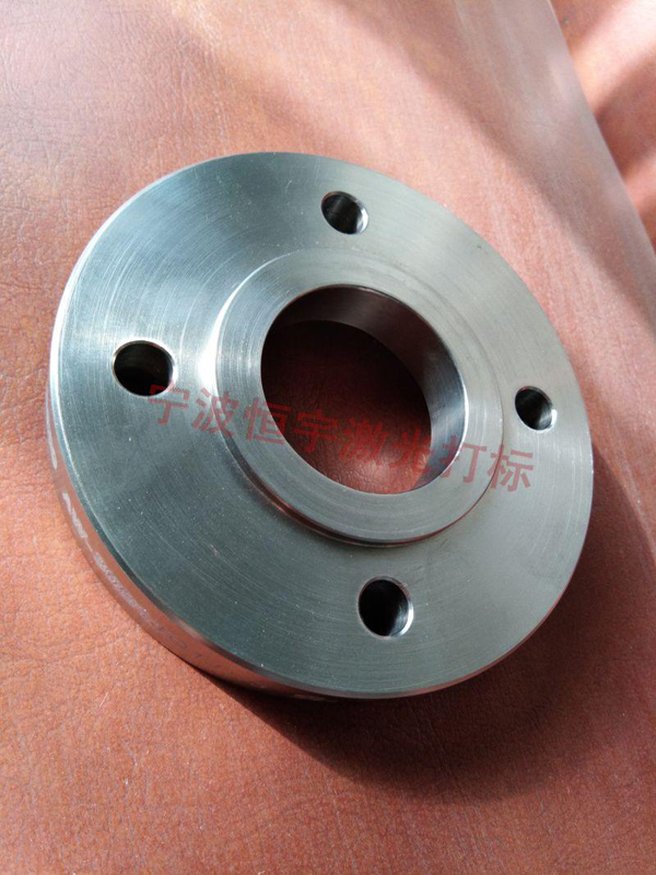 五金產品激光雕刻