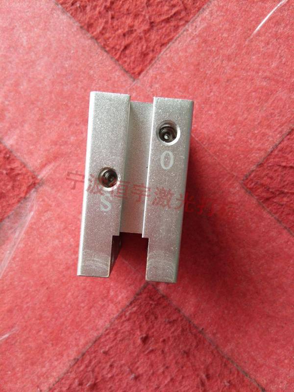 五金產品鐳射雕刻