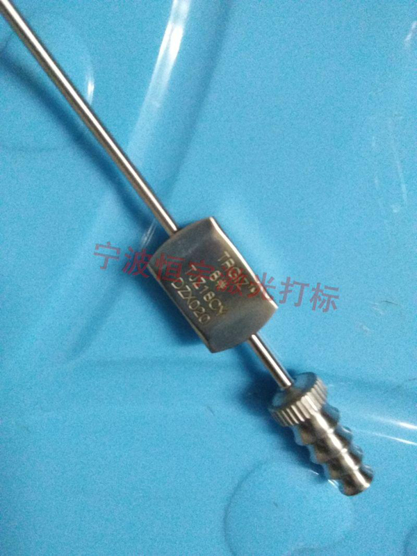 五金產品laser刻字