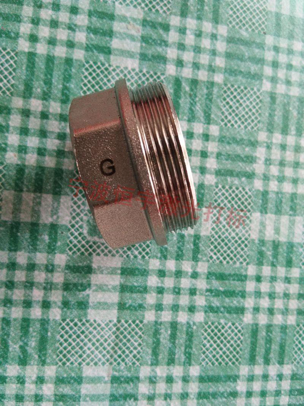 五金產品鐳射雕刻