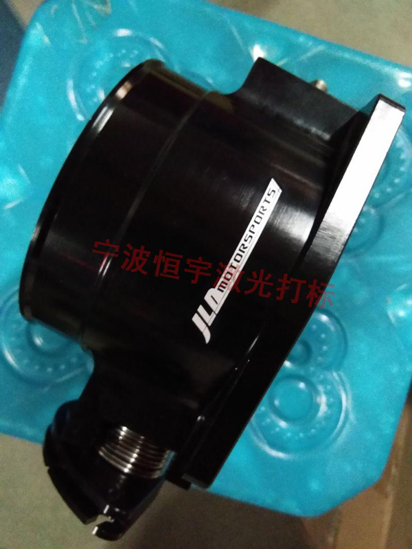 五金產(chǎn)品laser刻字