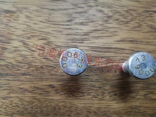 五金產(chǎn)品激光加工