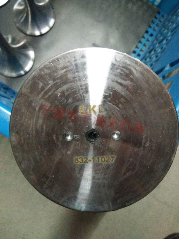 五金產品激光加工