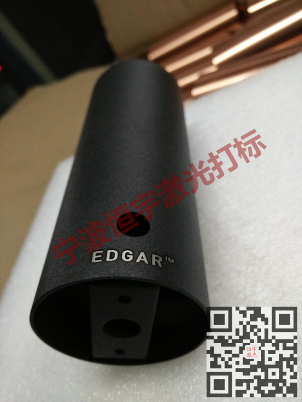 五金產品鐳射加工