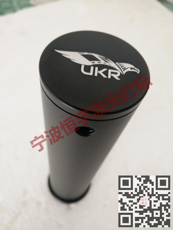 五金產品鐳射刻字