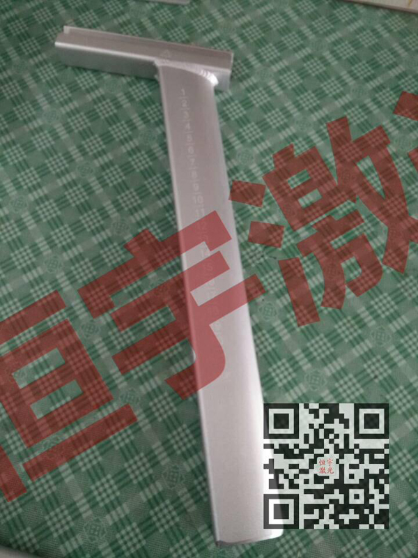 五金产品镭射加工