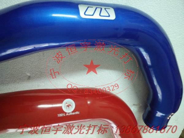 氧化產品鐳射加工