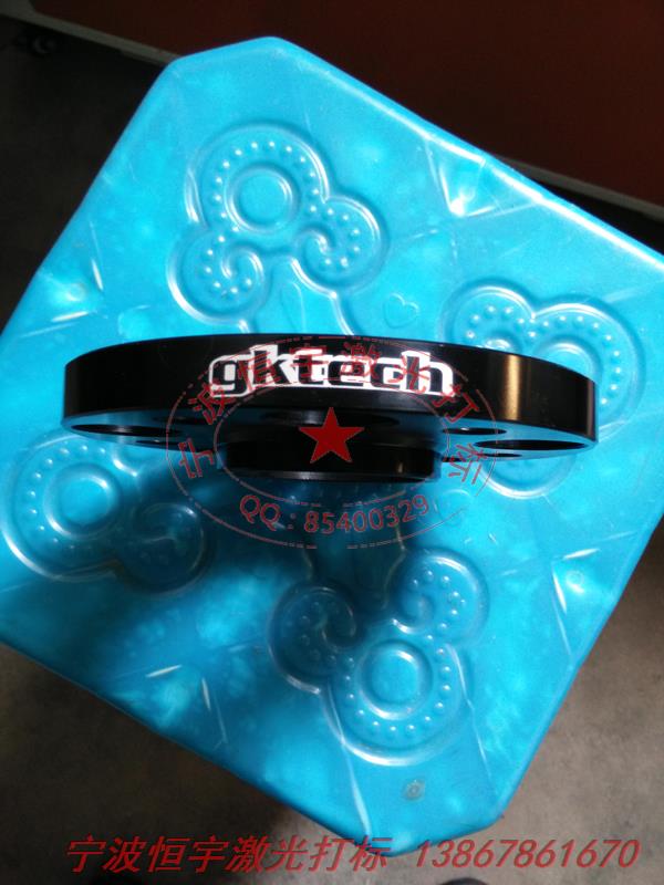 氧化產品鐳射加工