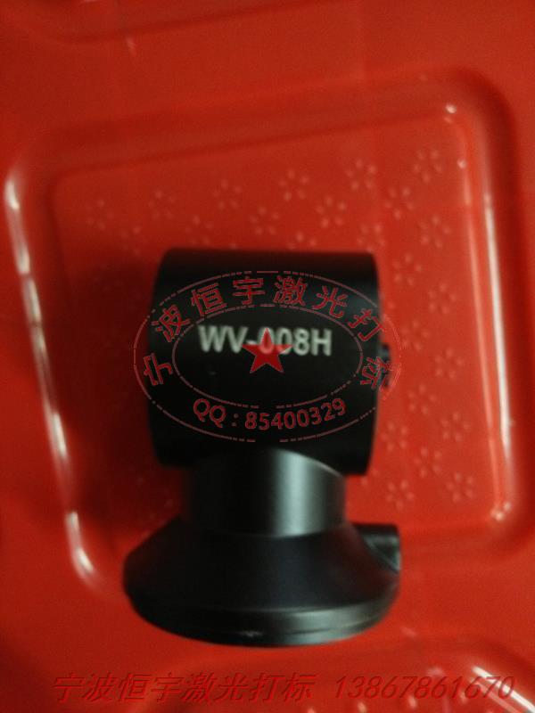 氧化產品激光刻字