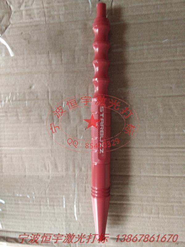 氧化產品激光加工