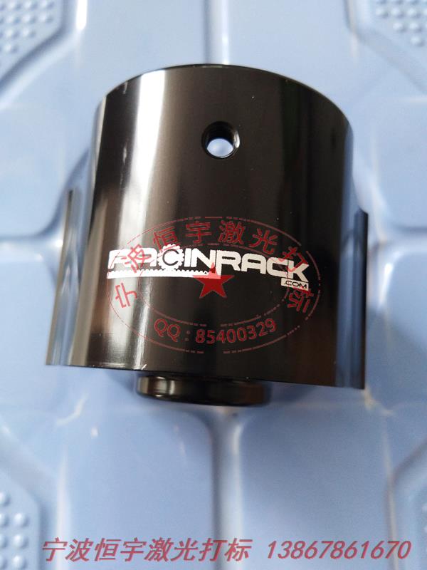 氧化產(chǎn)品激光打標(biāo)