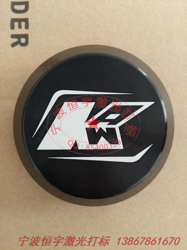 氧化產(chǎn)品鐳雕