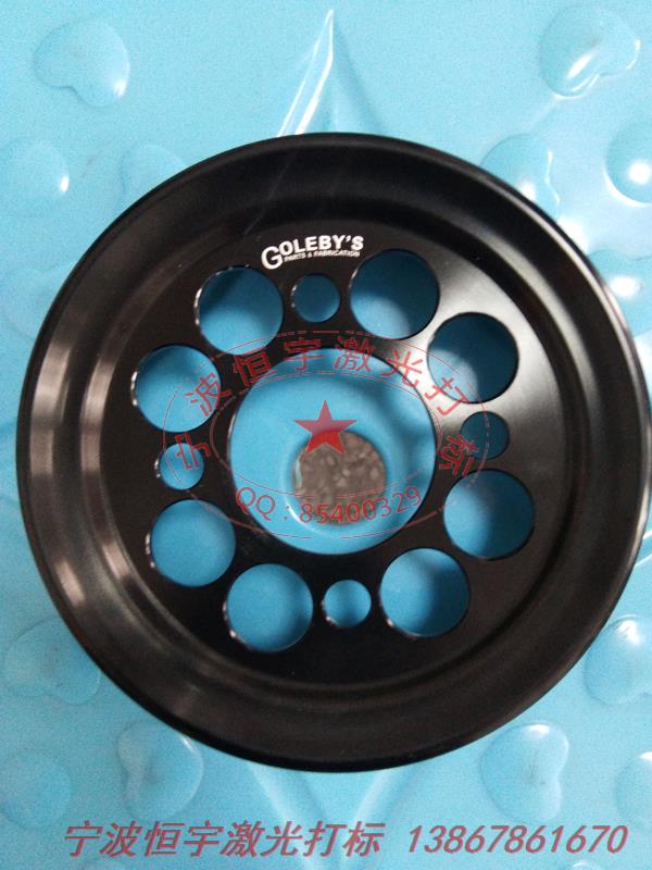 氧化產(chǎn)品激光加工