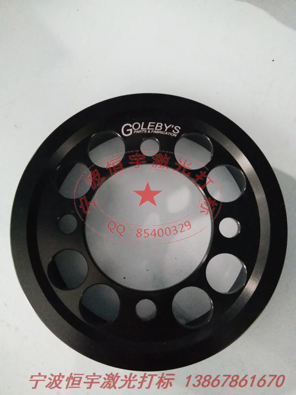 氧化產品laser刻字