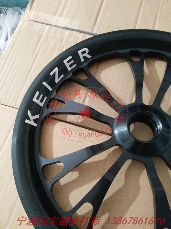 氧化產品鐳射打標