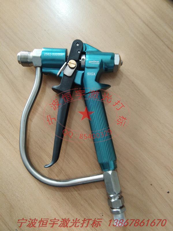 氧化產(chǎn)品鐳射加工