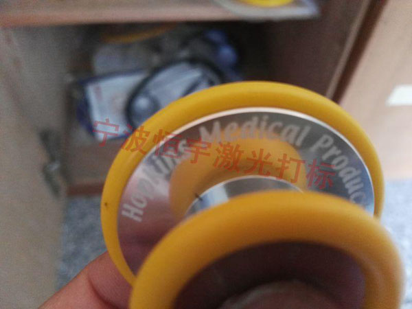 醫療器械鐳射雕刻