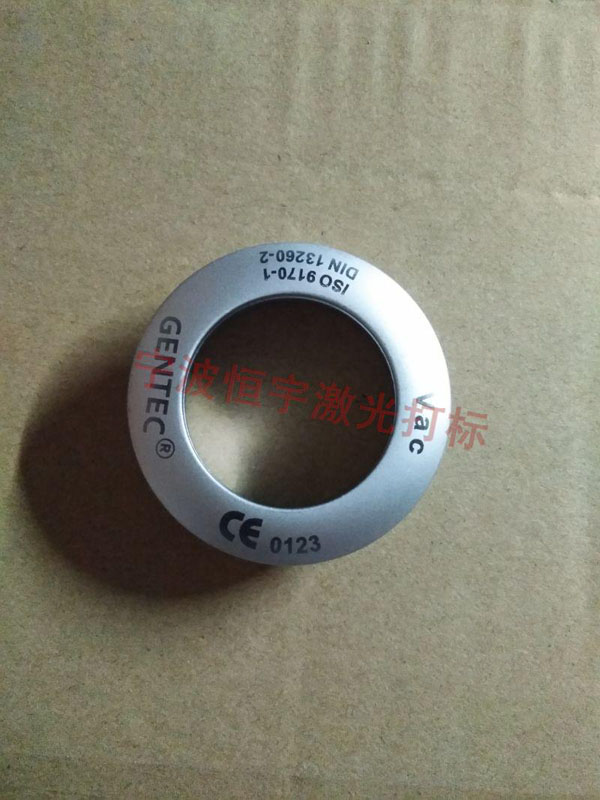 醫療器械鐳射刻字