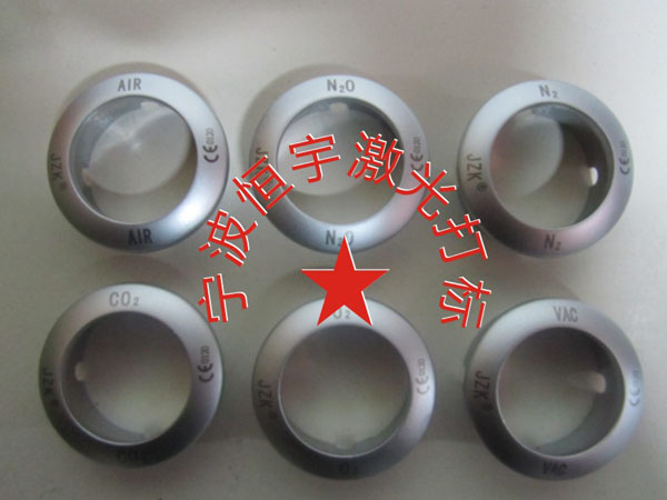 醫療器械鐳射雕刻