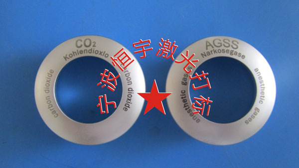 醫療器械激光雕刻