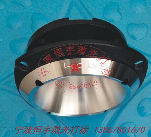 音響配件鐳射雕刻