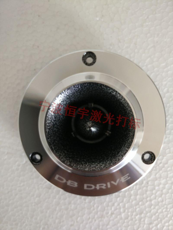 音響配件laser刻字