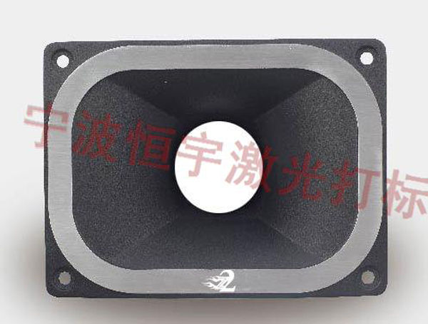 音響配件激光打標